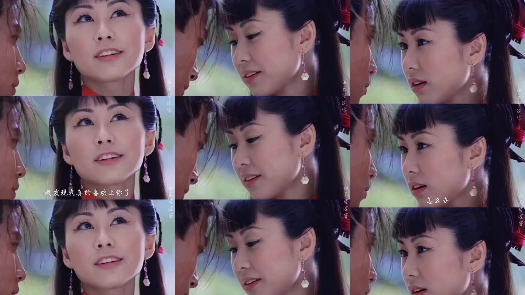 大唐双龙传当年你站的是绾绾x徐子陵