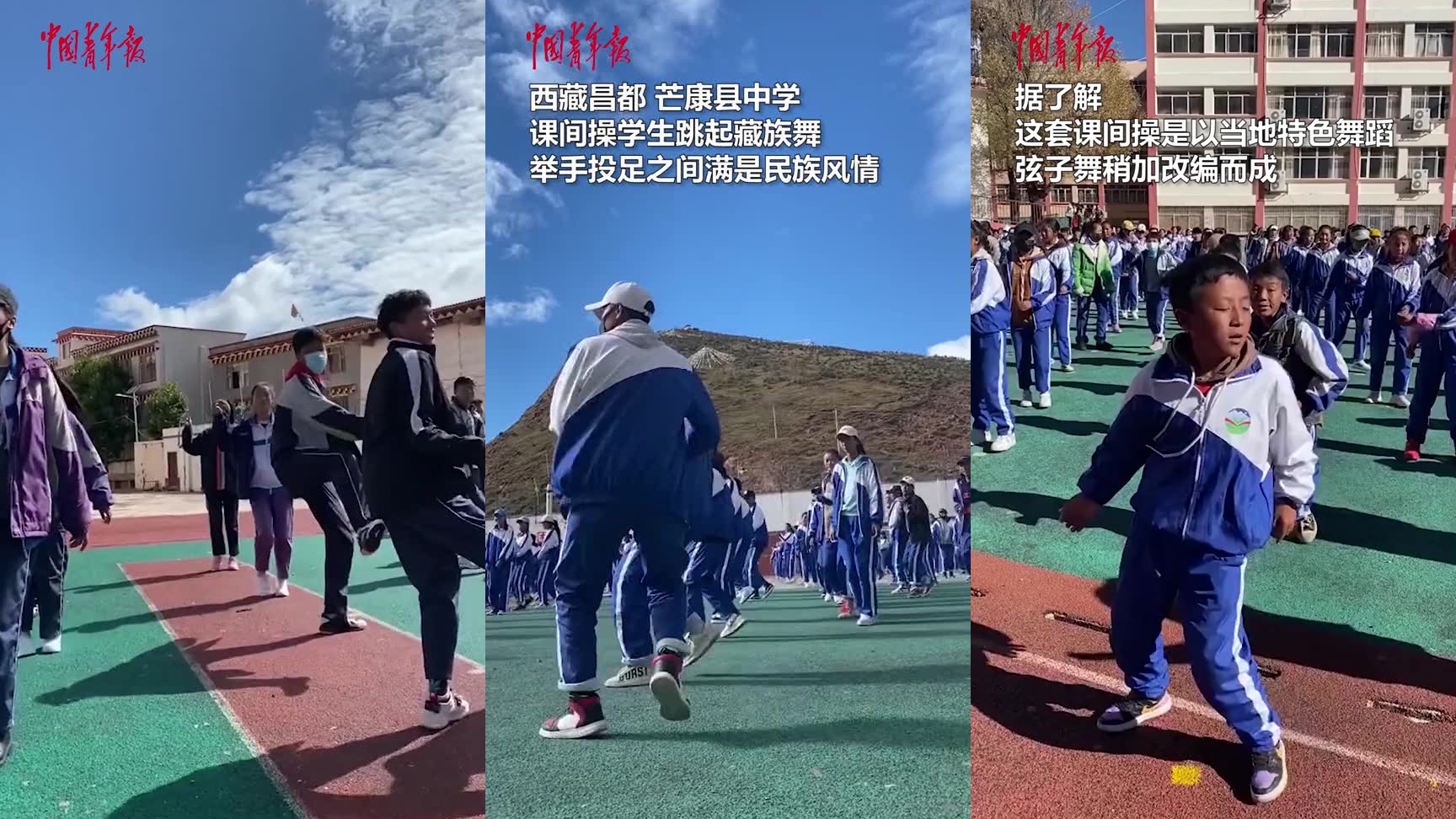 中学生志愿讲解 双语服务架起彩虹桥