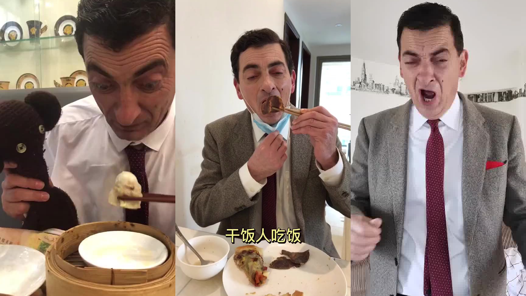 《鹅外惊喜》遇到干饭人,秒变吃播赛,干饭必须带上盆