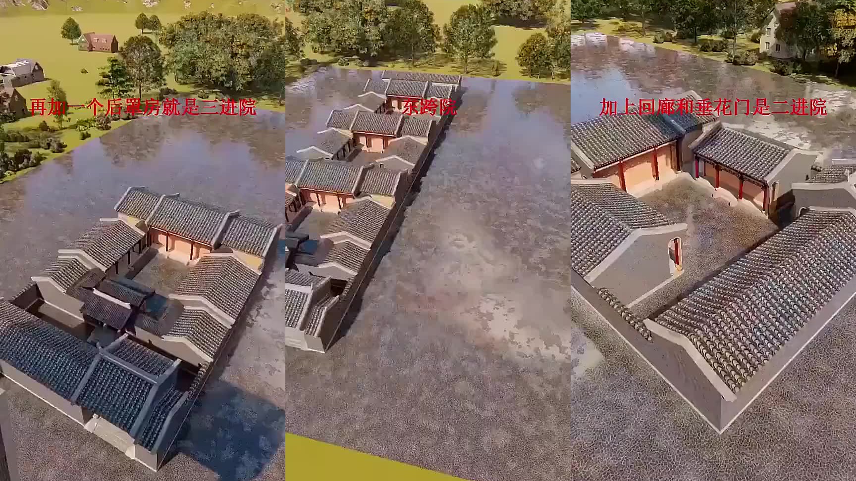 情满四合院:家里吃清水煮白菜,傻柱提回油焖大虾,看着就馋了