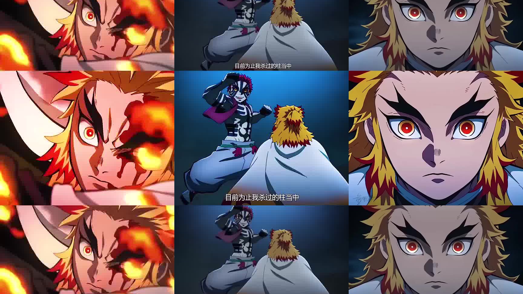 那一刻我真的以为是我们胜利了