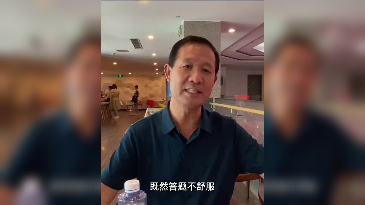 今年的高考数学题有变化,请听北京四中苗金利老师的重磅提醒!