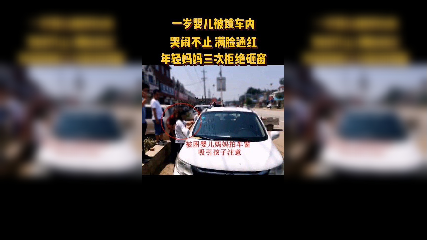 大连男孩杀害女童案民事诉讼开庭 被告缺席