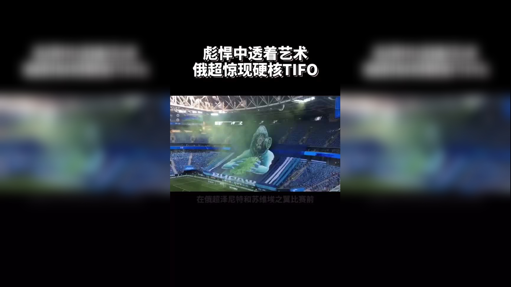 镜头记录十一世班禅15岁时的一天,活佛的修行生活是什么样子的?