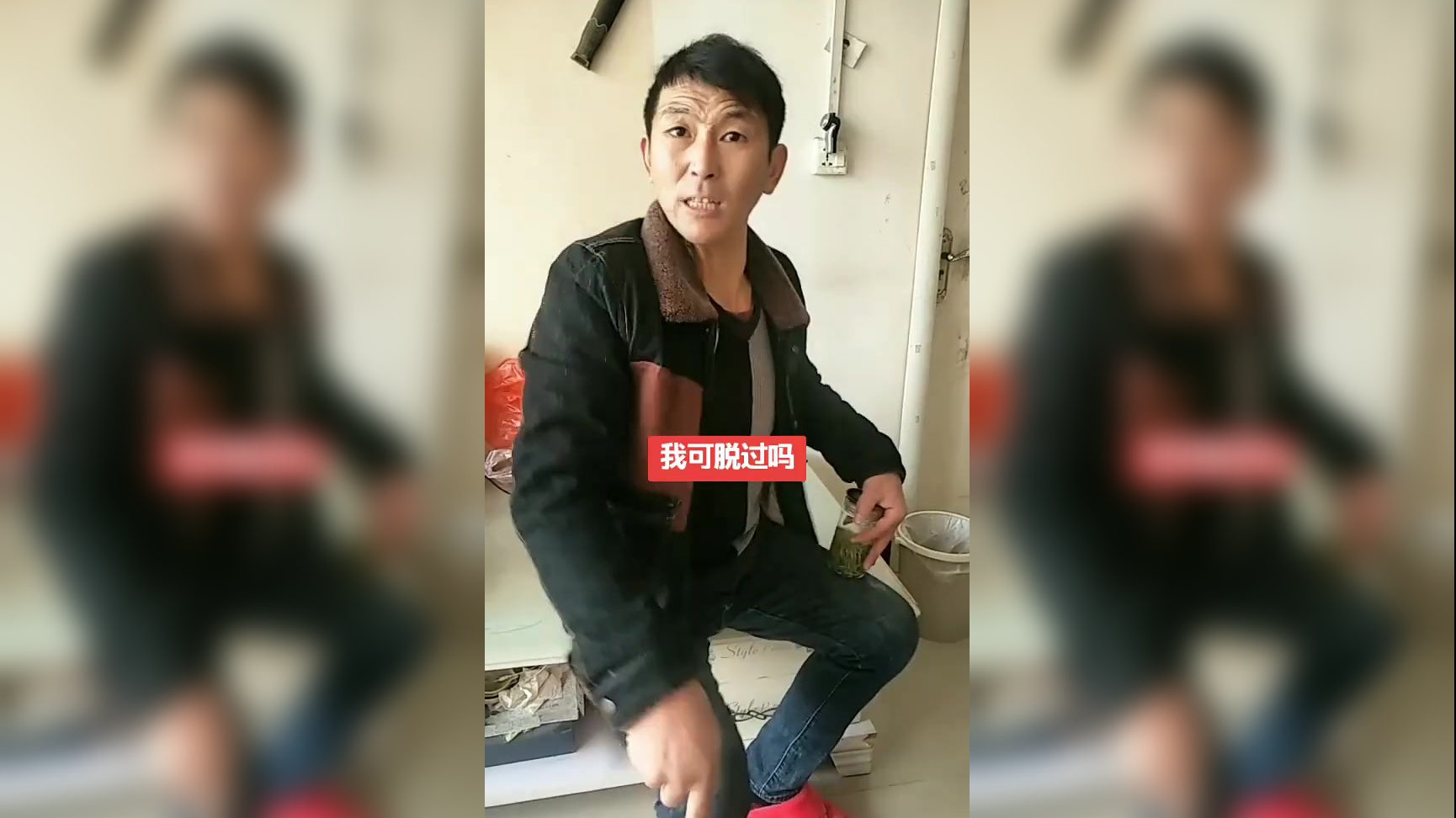 让你一亿玉碎,这回碰到茬子了