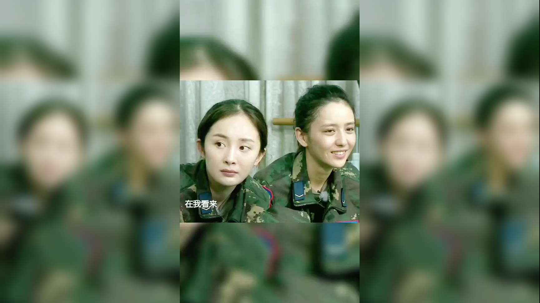 刘金沂,张蓝心这两人太逗了!刘队被叫起立那一下好乖好害羞呀!