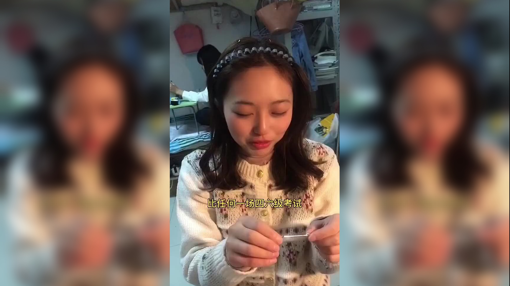 黑龙江科技大学学生不雅视频遭传播,校方:女生自尽系谣言_手机新浪网
