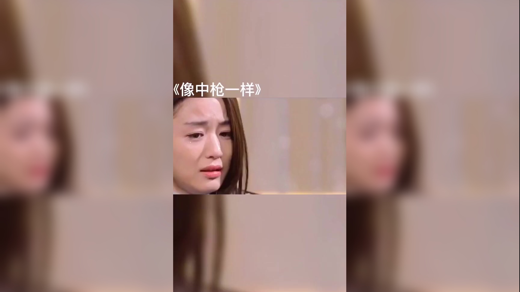 《killing voice》live视频 《像中枪一样》《不再爱了》《那个女人》