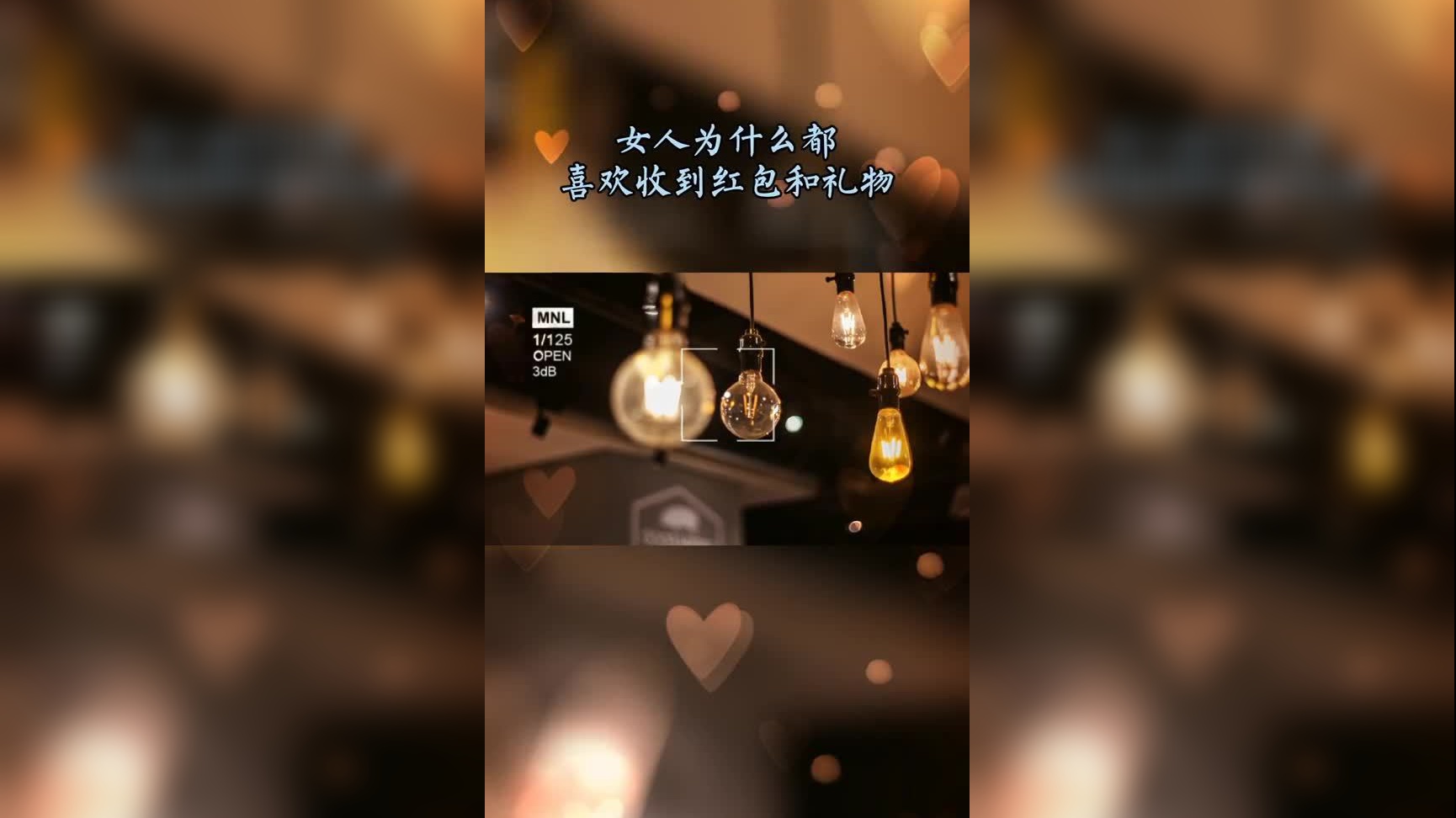 我假装无情,其实是痛恨自己的深情