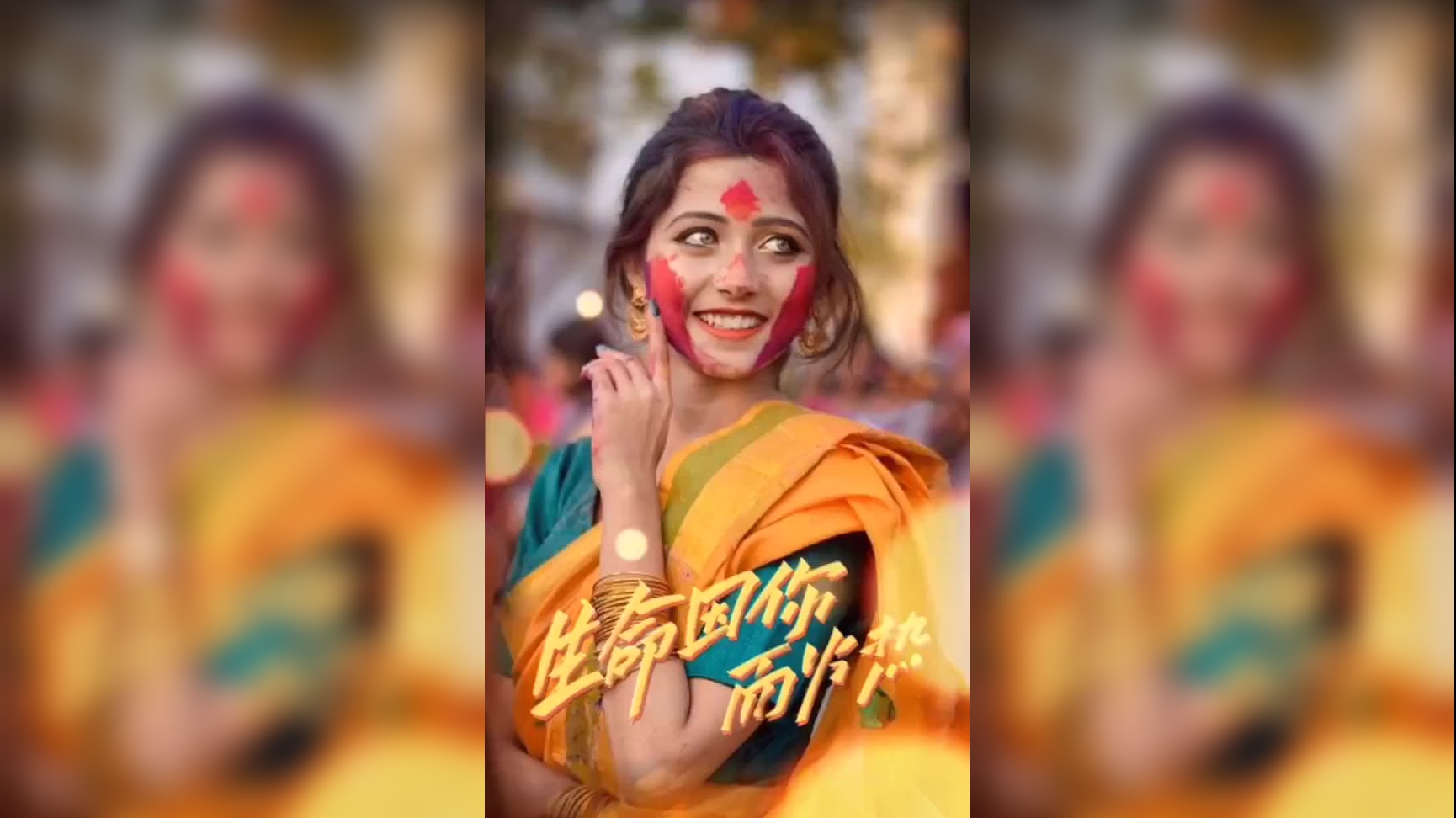 印度最美琥珀眼少女,油彩无法掩盖的颜值!up