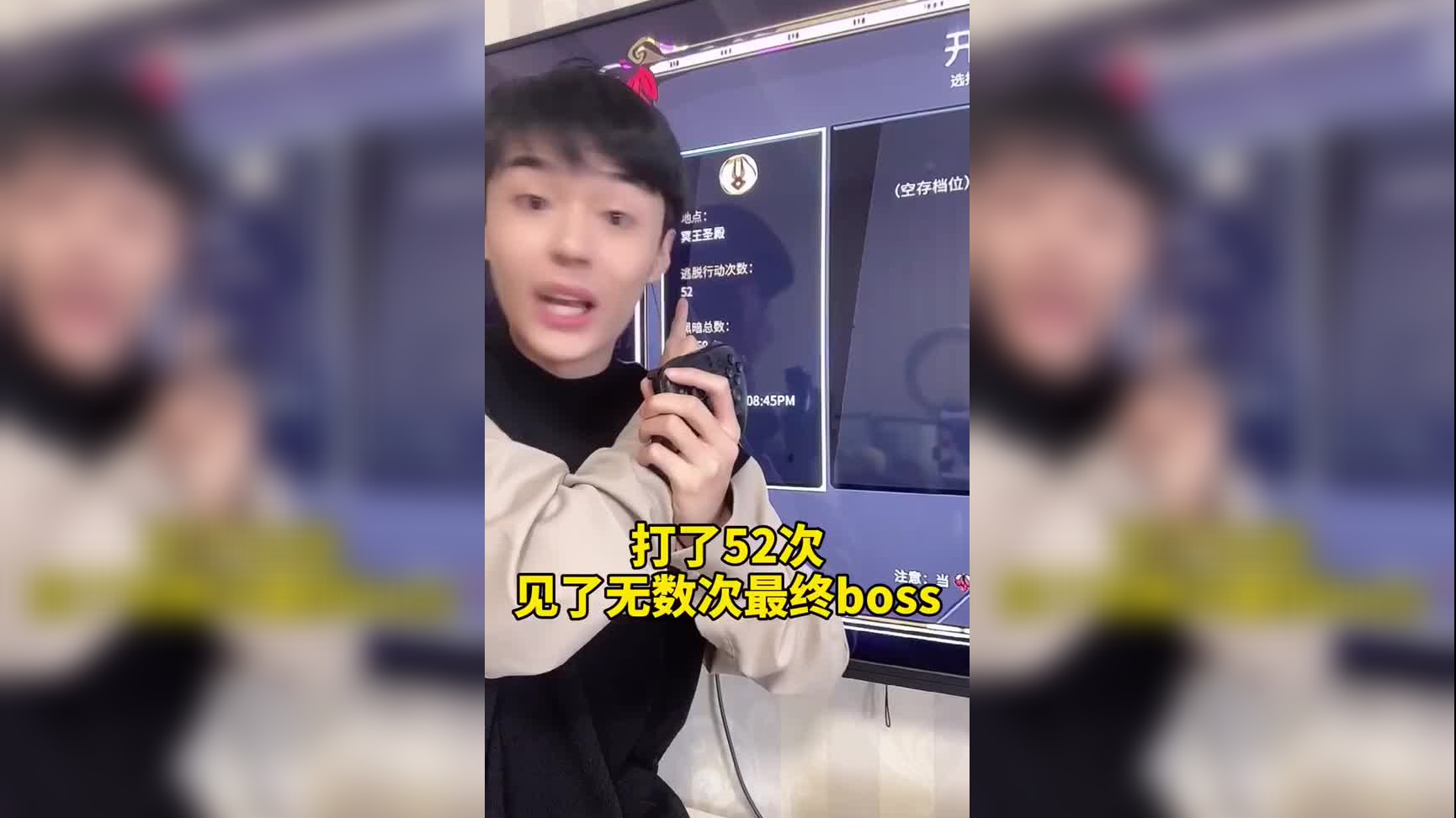 模拟宇航员 为了找回我的帅脸,我一口气吞了8个大饼子!小熙解说