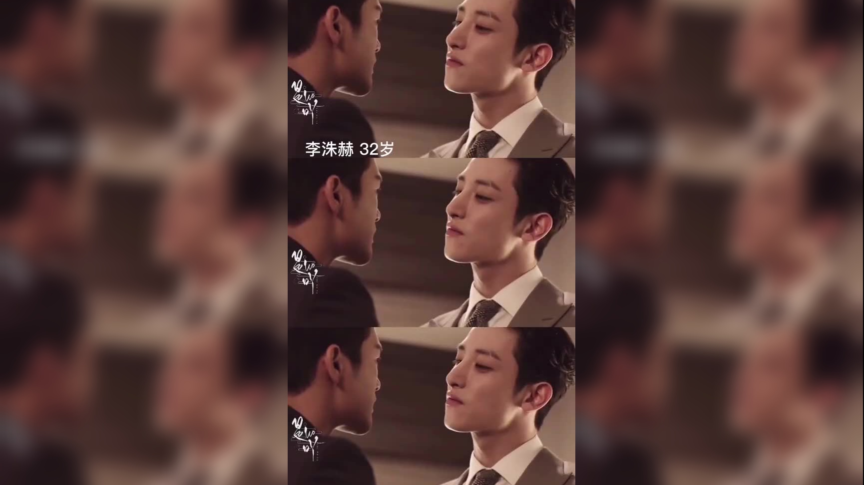 李秀贤×李栋旭《city of stars》 神仙合唱太浪漫了!