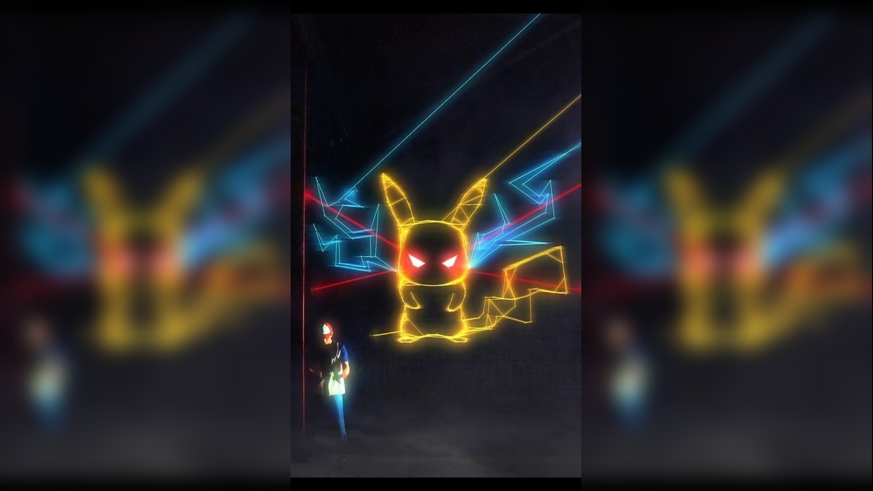 激光皮卡丘 (视频无声) 这也太炫酷了吧