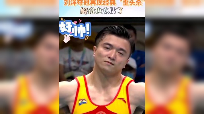 我一进来就看到常威在吊打小日子过得不错的日本选手