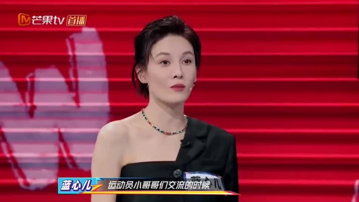 这个运动项目要是进了奥运会,中国会垫底吗?