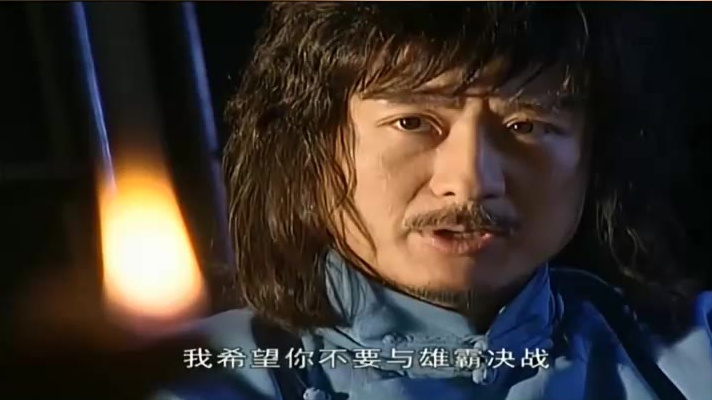 风云:剑圣自认为杀雄霸,是替天行道,无名却说他是在害人