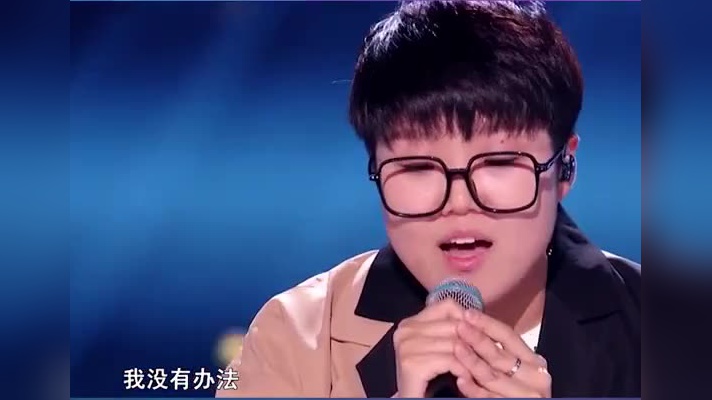 分享《不是花火呀-ta》超级好听,洋洋盈耳