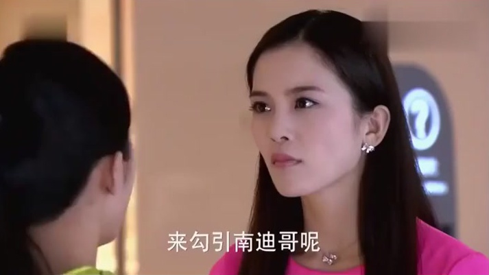 因为爱情有多美:叶南迪为祁琪做人工呼吸,祁琪执意追求叶南迪