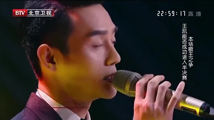 跨界歌王:王凯一首《夕阳醉了》,掀起怀旧风,嗓音太有磁性了!