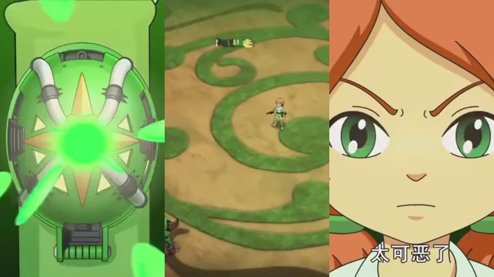 斗龙战士,索拉的攻击对四叶刀龙根本不起作用,自己反倒被击飞