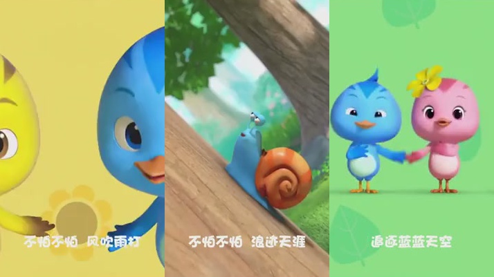 萌鸡小队:小蜗牛大梦想,背着梦想向上爬,冲冲冲!