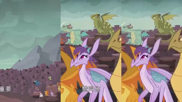 小马宝莉:老龙王认可了火苗,宣布了火苗是新的龙王