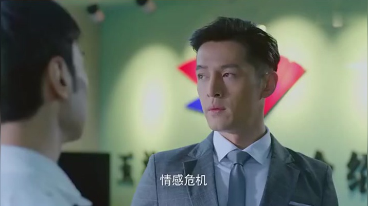 猎场:舒静读的邮件感动全场,祝你们百年好合