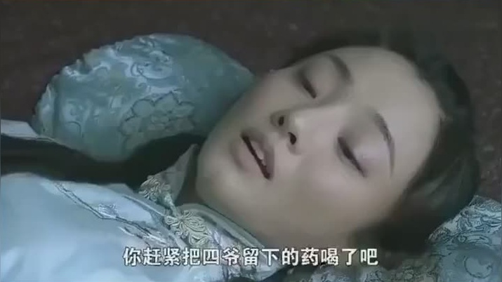 打狗棍,真是好人有好报,秀儿的六个月大的孩子,终于能活了下来