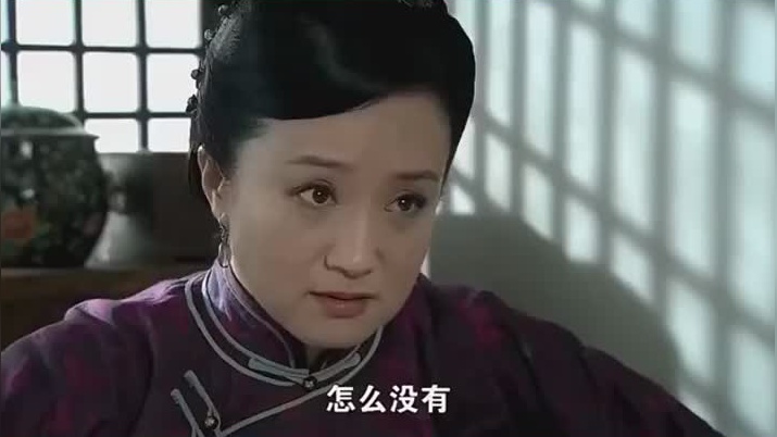 打狗棍,母子连心!孩子丢了秀儿心态崩坍,戴天理看到心疼得不行