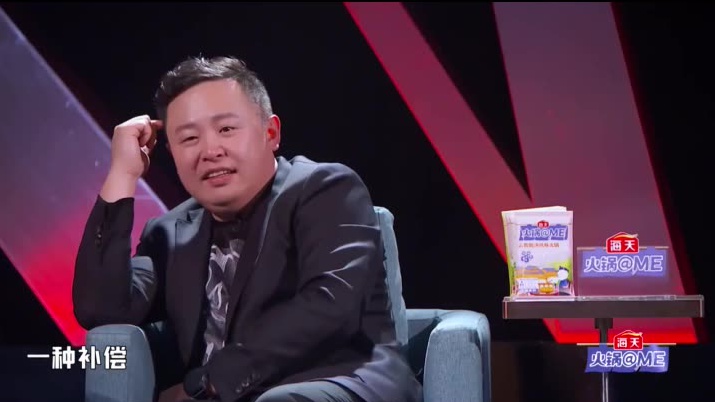 飞驰的尾箱:阎鹤祥灵活抓鸭,迅速抓住一只!