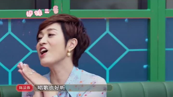 王牌朱茵还原"紫霞仙子",牵马登上舞台,一句话惹观众欢呼