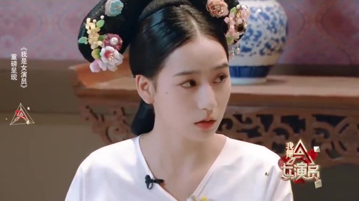 《我是女演员》李一桐林鹏乔振宇黄婷《是你呀!若曦》公演