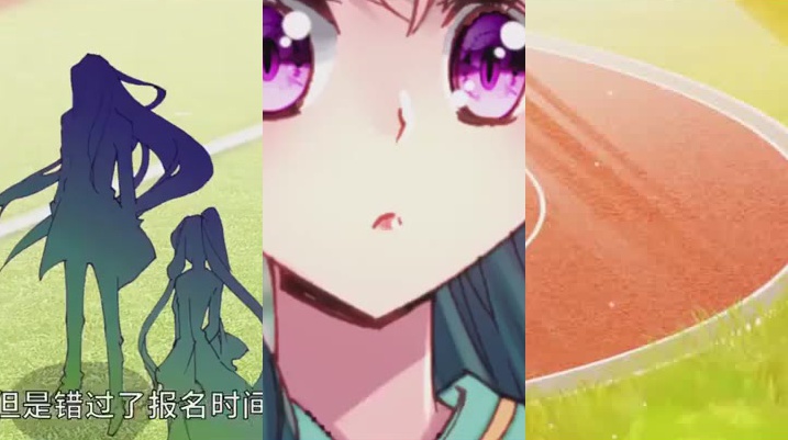 肖战_ 斗罗大陆 _ 唐三 _ 踩点混剪