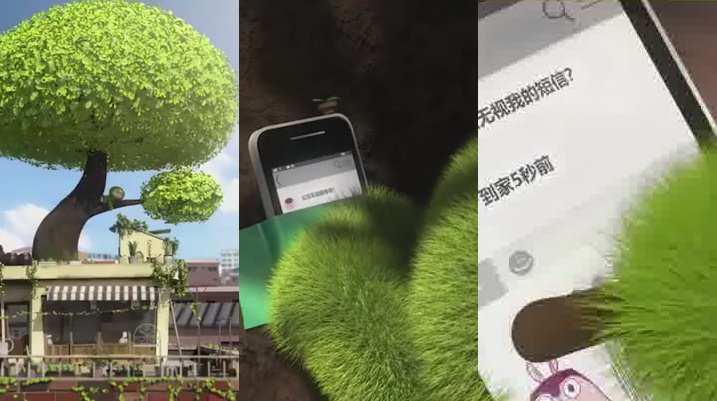 活着再见:秦川告诉阿来实情,表示周亚迪和赵振鹏是一伙的!