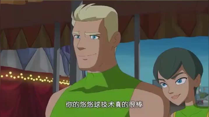 逃脱发球,搭绳,水平转