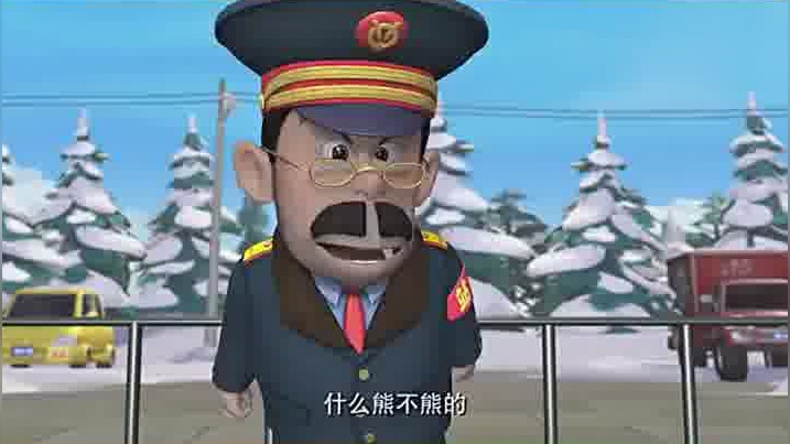熊出没,保安也不好当,总是被管理员骂,光头强还能干点啥