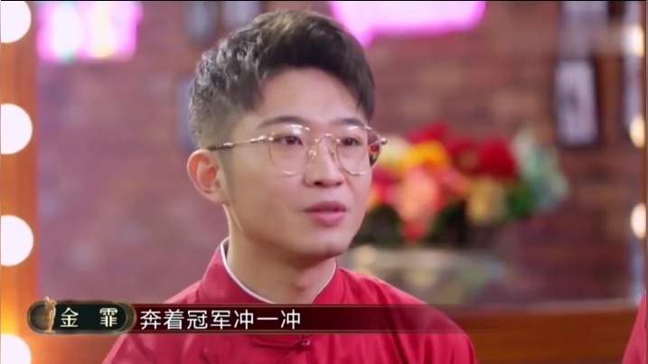 陈辉首秀《幻觉》释放摇滚魅力,不愧是面孔乐队主唱,帅炸!