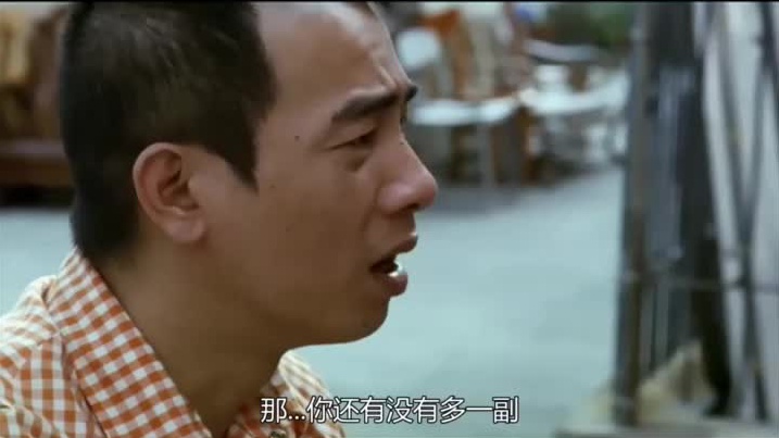 打雀英雄传:豆腐麻将在陈小春手中,撑不过一秒,还甩师傅一脸4