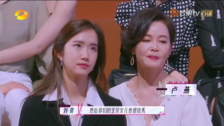 吴昕随口捏造孙怡老公姓名,这样真的不会收到律师函吗?