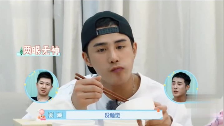 落跑甜心:可怜姜潮一直在意她,什么时候贝芮才能认可他?