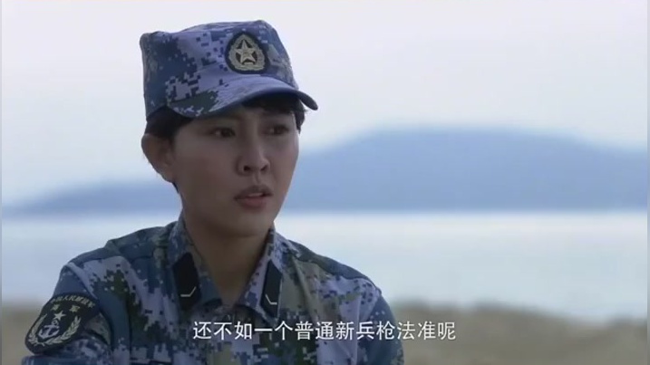 火蓝刀锋-张冲逼着乌云向自己开枪,还给她倒数,最后乌云大喊!
