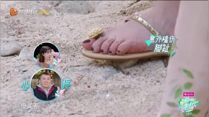 浪姐2:那英陈梓童师徒合唱,和声完美,引发现场轰动