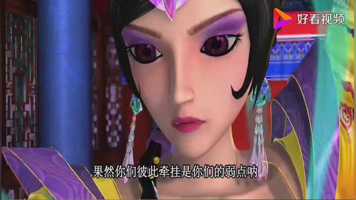 《金莎-画中仙》