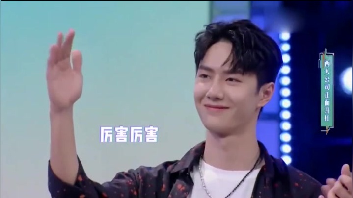 【吐槽大会5】陈卓璇想去山顶看看?张雨绮:姐告诉你山顶更挤!