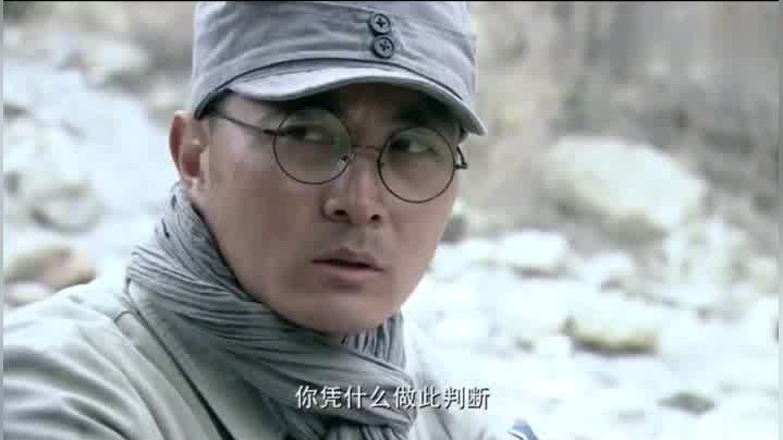 飞虎队:高敬斋收买李九,没想到被李九拒绝,高敬斋竟要杀他