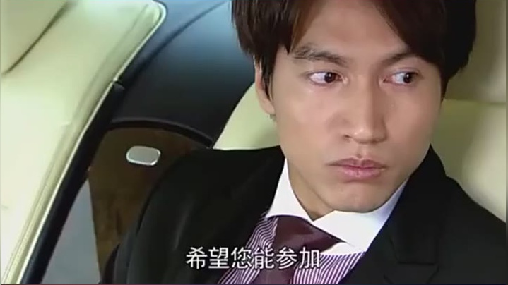 恋恋不忘:林特助说吴桐的坏话,不料童童立马急了,小心我打你