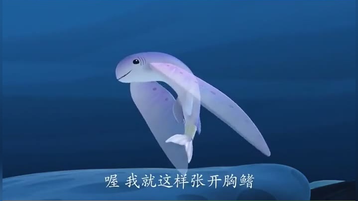 水中忽然冒出巨大的鱼鳍,这还来得及跑吗
