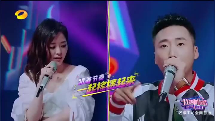 金圣权有多喜欢白冰?看他小眼神和那浅笑的嘴角,懂了