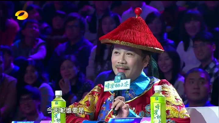 百变大咖秀:许杰辉扮演鹿鼎记海公公,现场表演杂技失误尴尬收场
