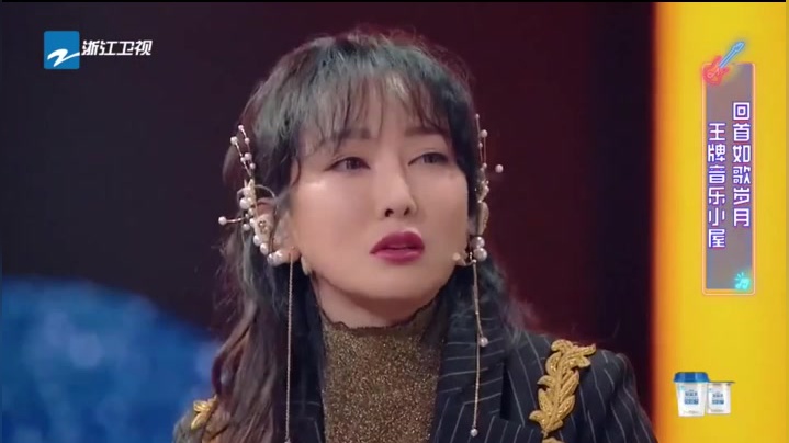 《王牌对王牌5》萨顶顶讲述和外婆的故事,贾玲听得直抹眼泪